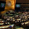 Украина избрана в ключевой совет ООН
