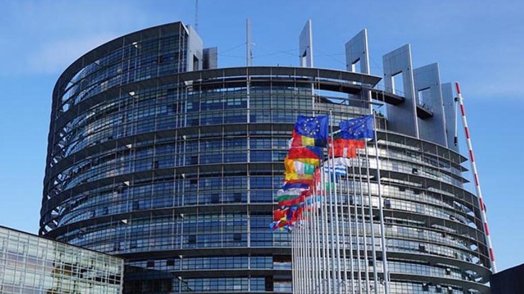 Европарламент одобрил третью программу макрофинансовой помощи