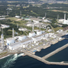 В Японии закроют АЭС "Фукусима-2"