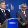 Саммит Украина-ЕС: Порошенко провел разговор с Юнкером