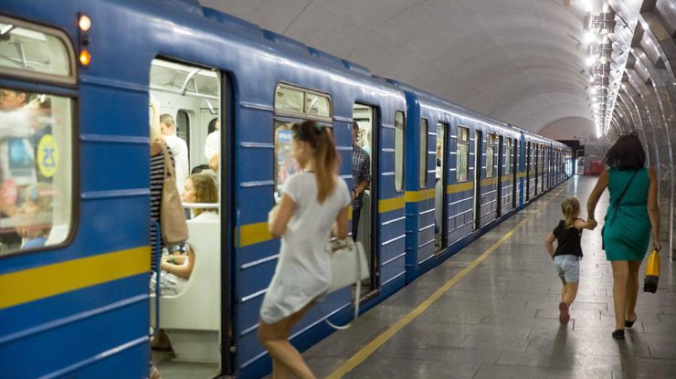 Киевский метрополитен на выходных изменит график работы