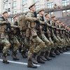 Война на Донбассе: какие военные не будут участвовать в ООС 