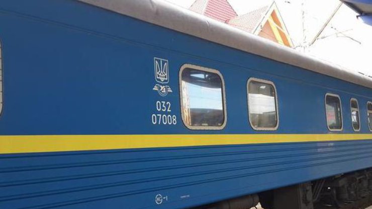 Украинский поезд 