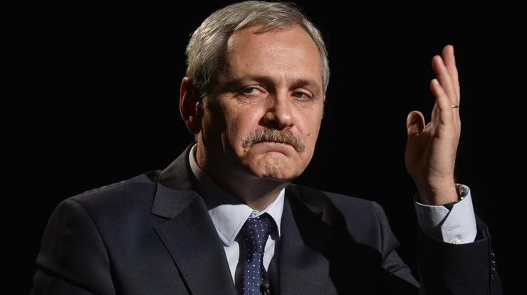В Румынии лидер правящей партии Ливиу Драгня