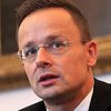 Венгрия выдвинула ультиматум Украине 