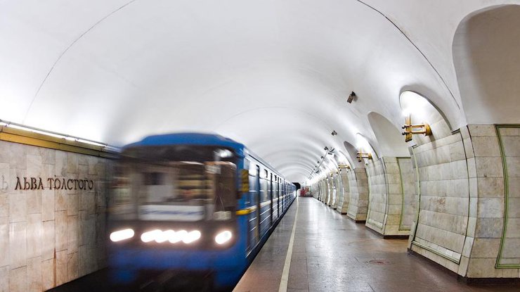 В Киеве 24 июня ограничат работу метрополитена 