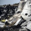 Катастрофа МН-17: Нидерланды заявили о шпионаже за миссией 