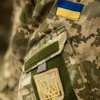 Пропавший без вести военнослужащий на Донбассе вернулся в подразделение