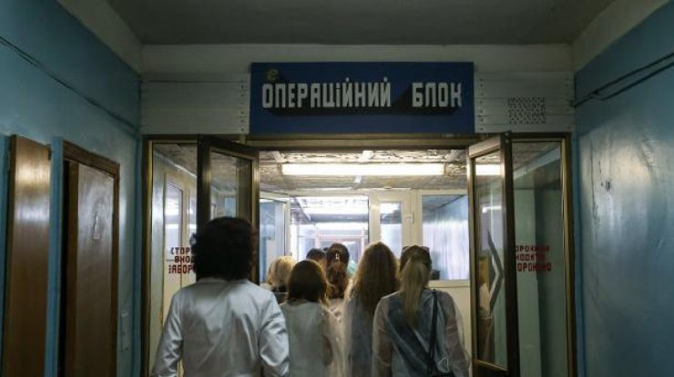Число больничных коек также сократилась на 23,5%. Фото: УНИАН