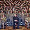 Ким Чен Ын разогнал военную верхушку Северной Кореи