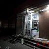 Грабители взорвали банк в Кропивницком (видео)