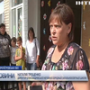 На Дніпропетровщині закривають школи