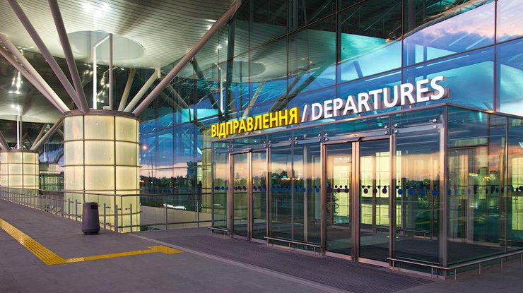 Международный аэропорт "Борисполь" оказался на 135 месте