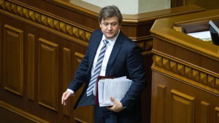 За отставку проголосовали 254 депутата. Фото "Українське фото"
