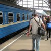 В Украине в два раза подорожают ж/д билеты: названы сроки 