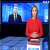 Трамп не здав жодної позиції щодо України - Петро Порошенко
