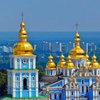 День крещения Руси 2018: приметы и традиции праздника