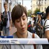 В Україні вшанували пам'ять загиблих у катастрофі рейсу МН17