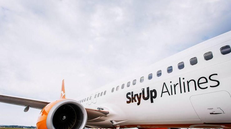 SkyUp отменила сразу восемь слотов. Фото facebook.com/skyup.airlines