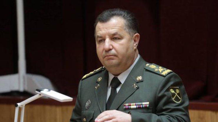 Степан Полторак обратился в военную прокуратуру о начале уголовного производства. Фото: mil.gov.ua