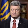 Порошенко уволил главу Подольского района Киева