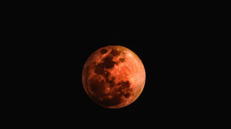 Фото: Лунное затмение 2018