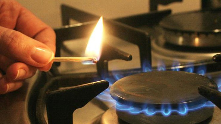 НАК "Нафтогаз" будет платить за Украинский газ больше.