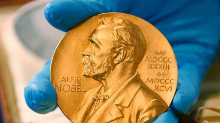 В этом году Шведская академия не будет вручать Нобелевскую премию по литературе