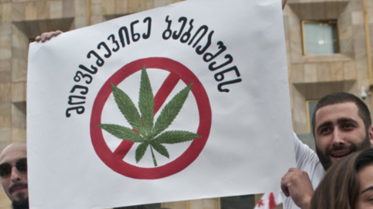 Суд согласился, что употребление марихуаны является сферой, защищенной правом на свободное развитие личности. Фото: JAMnews