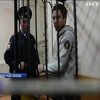 Політв’язня Павла Гриба побили у російській в'язниці