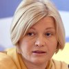 Украина расширила список россиян для обмена заложников 