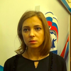 Арест Сенцова инициировала Наталья Поклонская