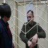 Володимир Балуха засудили на 5 років