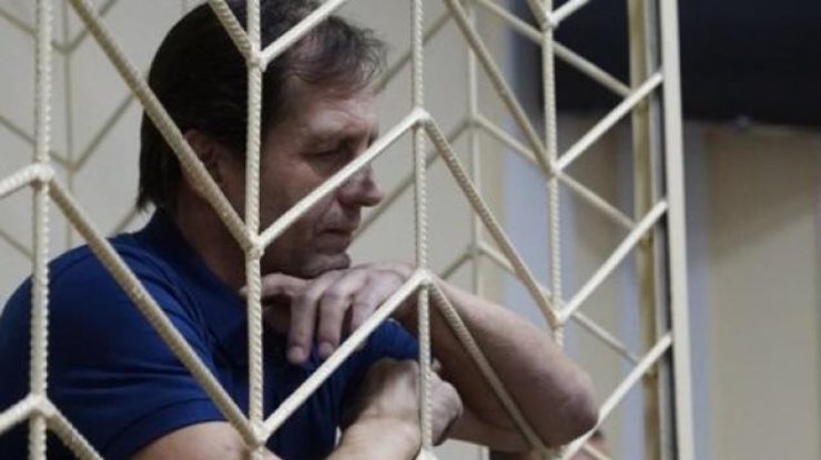 Балуха приговорили к тюремному сроку. Фото: "Крым.Реалии"