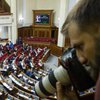 Депутаты требуют изымать у журналистов фото и видео