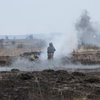 Война на Донбассе: ранены украинские военные 