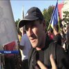 Столицу Румынии охватили массовые беспорядки