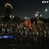 У Румунії не вщухають масові протести