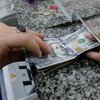 Курс доллара в Украине резко вырос