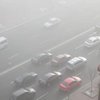 Киев окутал смог: названа причина 