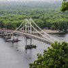 "Сделали, как в анекдоте": назван самый опасный мост Киева