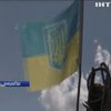 Война на Донбассе: они защищают передовые рубежи Украины