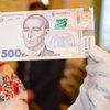 Фальшивые деньги может выдать даже банкомат: как украинцам обезопасить себя?