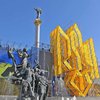 "Дай тебя обниму, дорогая": как спортсмены поздравили Украину с Днем независимости