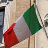 Италия выдвинула ультиматум Евросоюзу