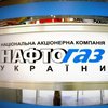 Акции "Газпрома" арестовали из-за "Нафтогаза"