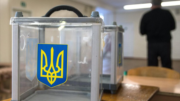 ЦИК Украины оценил стоимость проведения выборов в государстве в следующем году