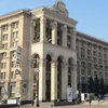 Rozetka займет здание Главпочтамта в Киеве
