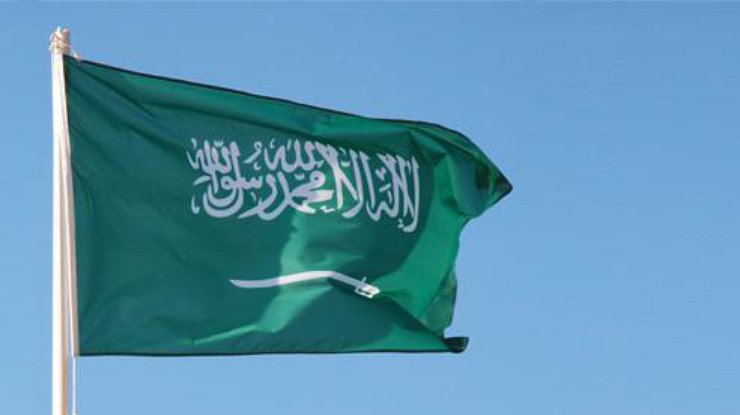 Саудовская Аравия заявила о приостановке любых новых торговых соглашений и инвестиций с Канадой. Фото: aksam.com.tr