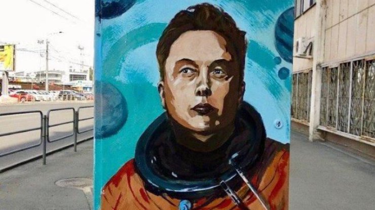 Портрет Илона Маска на улице в Челябинске. Фото: facebook.com/elonreevesmusk